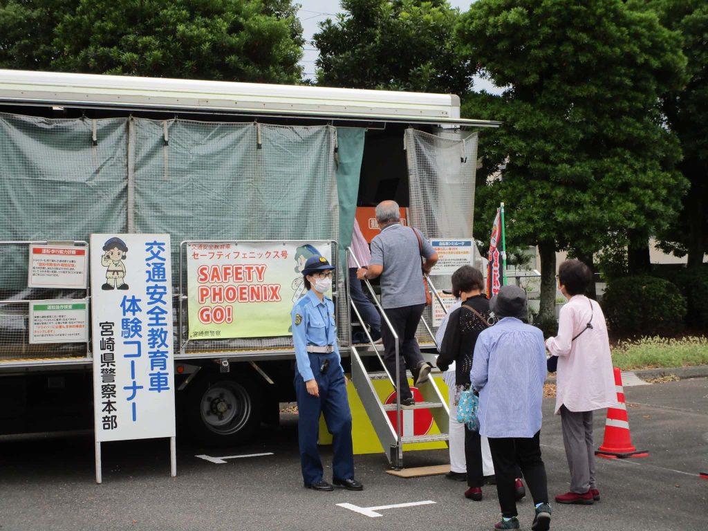 高齢者の交通安全講習会の画像